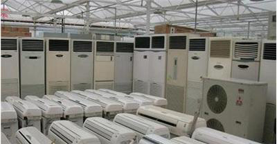 蘇州中央空調(diào)回收